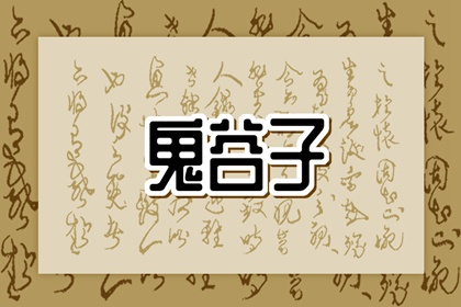 万年历黄道吉日大全 2026万年历日历 2026年万年历