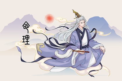 黄历万年历黄道吉日,黄历黄道吉日,黄历2026黄道吉日查询