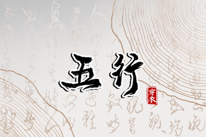 万年历老黄历2026,万年历黄历查询,电子万年历