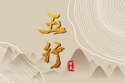 万年历农历查询 农历在线查询 农历日历