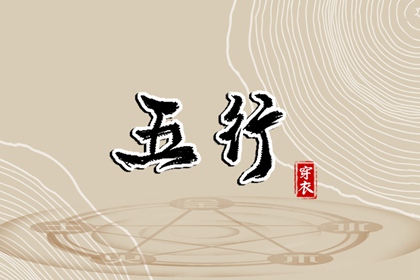 万年历黄道吉日 黄道吉日2026年查询 2026老黄历黄道吉日查询