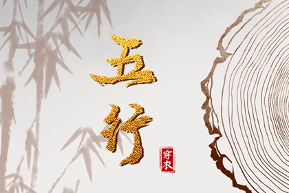 农历在线查询|今天是农历|今日农历