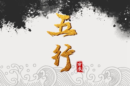 万年历日历表 万年历黄历老黄历 万年历2026日历表