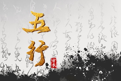 日历吉日大全 日历查询2026年吉日 年日历查询