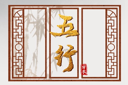 万年历黄道吉日 黄道吉日2026年查询 2026老黄历黄道吉日查询