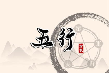 万年历查询 日历|日历年老黄历查询|日历查询年