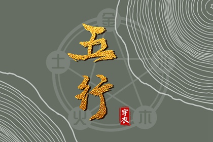 老黄历查询2026年|今天日期黄历查询|黄历吉日查询