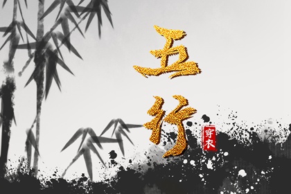 择吉老黄历皇历,老皇历万年历,皇历查询