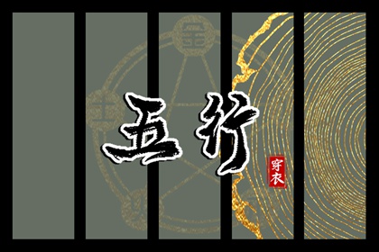 老黄历查询2026年|今天日期黄历查询|黄历吉日查询