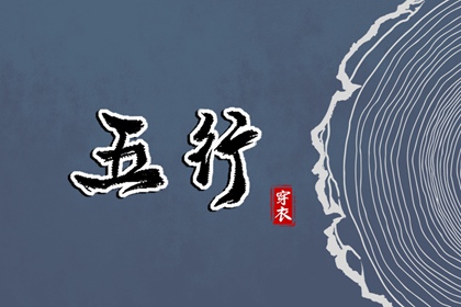 今日黄历2026年查询,黄历黄道吉日查询,黄历吧