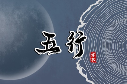 农历万年历_今天是农历_今日农历查询