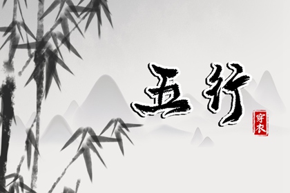 黄道吉日万年历大全|2026年黄道吉日吉时查询|2026年黄道吉日查询